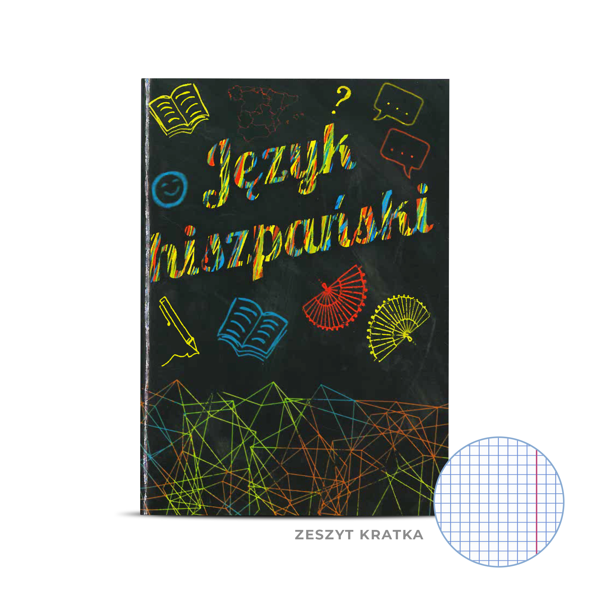 Zeszyt do języka hiszpańskiego.
