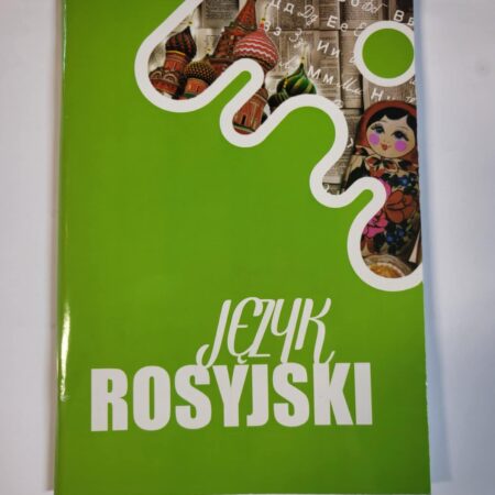 Zeszyt do języka rosyjskiego, zielony.