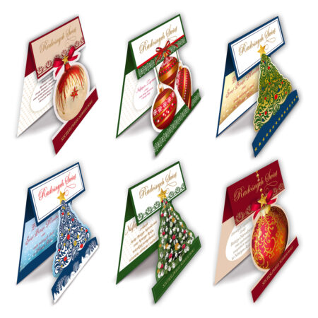 Kartki ozdobne bożonarodzeniowe przestrzenne w różnych wariantach.