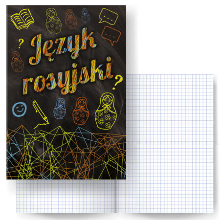 Zdjęcie przedstawia: Zeszyt Język rosyjski w kratkę.