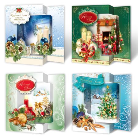 Kartka bożonarodzeniowa przestrzenna.